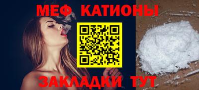 соль курить ск Будённовск