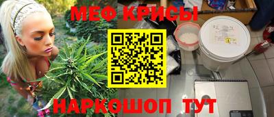 бутират Бузулук