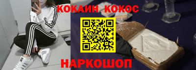 бутират Бузулук