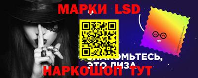 соль курить ск Будённовск