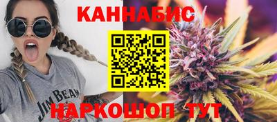 бутират Бузулук