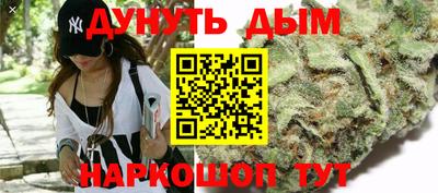 бутират Бузулук
