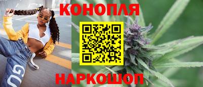 бутират Бузулук